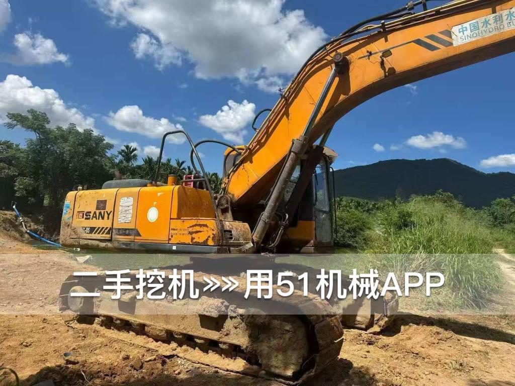 51挖机